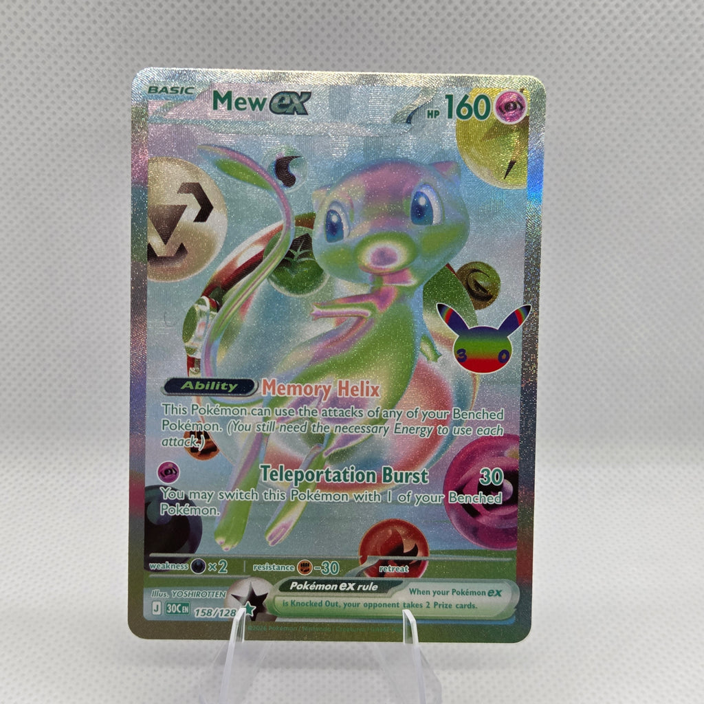 Mew ex - 158/128 - ME: 30th Celebration