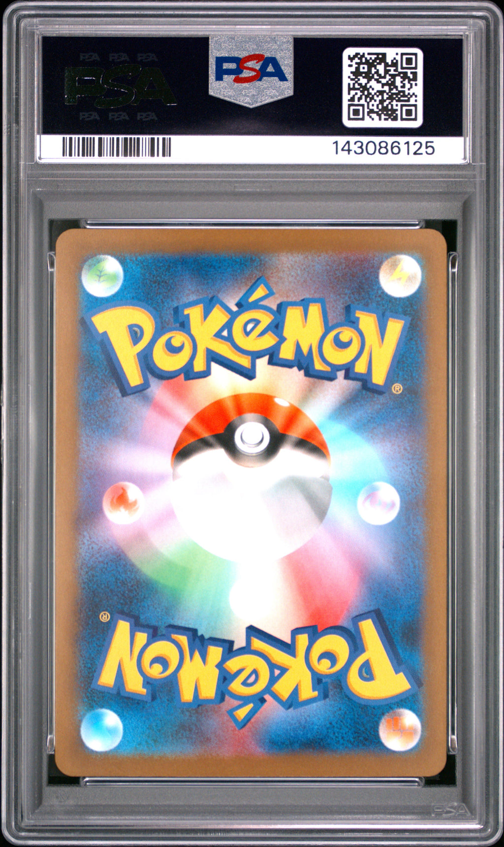 2025 POKEMON JAPANESE M2a-MEGA DREAM SPECIAL ART RARE #233 MEGA FROSLASS EX PSA 10